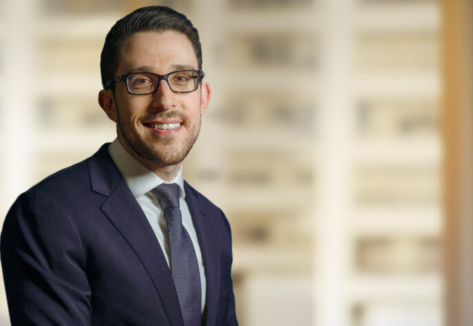 Attorney Aaron J. Kacel